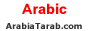 Arabia Tarab Button